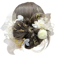 髪飾り 成人式 前撮り ダリア 和玉 アジサイ リボン 水引 リーフ 卒業式 入学式 カスミ草 結婚式 和装 カチモリヘア ヘアアレンジ A251001301