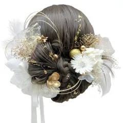 髪飾り 成人式 前撮り シルバーデイジー ソラフラワー アジサイ リボン 水引 ベリー 卒業式 入学式 カスミ草 結婚式 和装 カチモリヘア ヘアアレンジ A251001701