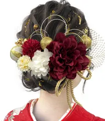 [JZOON] 成人式 髪飾り【10色展開】ドライフラワー ダリア あじさい かすみ草 造花飾り ヘアアクセサリー 和玉 赤 ゴールド 水引 ヘッドパーツ 振袖 着物 卒業式 七五三 浴衣 袴 結婚式用 手作り 専用ケース付き Y3339 赤