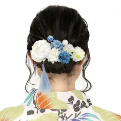 髪飾り 成人式 ドライフラワー 花飾り 造花 手作り 卒業式 袴 着物 和装 浴衣 着物 振袖 袴 ヘッドドレス ウエディング 結婚式 七五三 卒園式 入園式 入学式 成人式 成人式の前撮 祭り (ブルー)