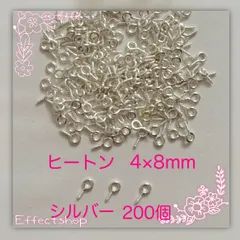 ஐ☘︎︎ヒートンS