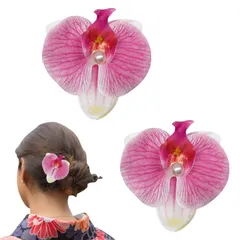 【BEAUTY PLAYER】袴 髪飾り 浴衣 髪飾り ピンク 胡蝶蘭 和装 2個 大人 子供 レディース ヘアアクセサリー ヘッドドレス 花 パール ヘアピン 結婚式 卒業式 花火大会 成人式 入学式 七五三 お正月 お花見 着物 振袖 和装小物