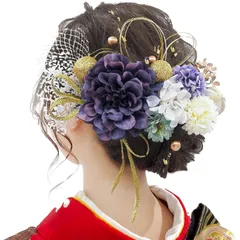 [JZOON] 10色展開 23点セット ドライフラワー 髪飾り ダリア 造花飾り 和玉 赤 ヘアアクセサリー 成人式 ゴールド 水引 ヘッドパーツ あじさい 振袖 着物 卒業式 七五三 浴衣 袴 結婚式 かすみ草 和装 造花 手作り 専用ケース付き A155