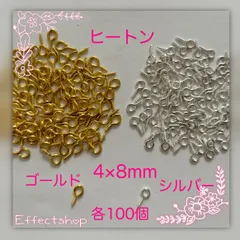 ஐ☘︎︎ヒートンmix G・S