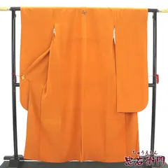 振袖 長襦袢 ２点 セット 化繊 無地 三つ紋 飾り紋 オレンジ 無地  身丈163.5cm  裄丈66cm  舞台 衣装 個性的  M～Lサイズ相当