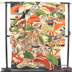アンティーク振袖 正絹 成人式 購入 振袖単品 黒 豪華 吉祥柄 刺繍 ほつれあり  身丈161cm  裄丈64cm  アンティーク ディスプレイ 素材向き