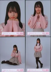 櫻坂46 2026年1月生写真 中川智尋 2026年 バレンタインコーデ コンプ