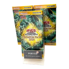 2026年最新】プレミアムパック2025の人気アイテム - メルカリ