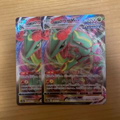 一音の妖精 ワンオンフェアリー ホイル - メルカリ