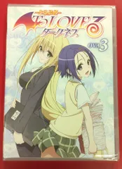 2026年最新】TOLOVEるダークネス ovaの人気アイテム - メルカリ