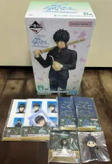 送料込み5 5) 銀魂 3年Z組 銀八先生 COOGI 一番くじ B賞 土方 フィギュア