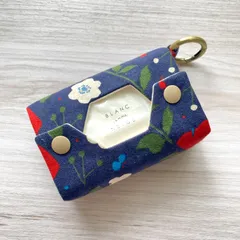 ハンドメイド ポケットティッシュケース カラビナ付き 北欧 花柄