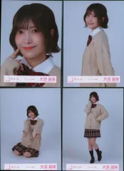 櫻坂46 2026年新春アイテム 大沼晶保 スタイリング制服 コンプ