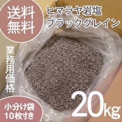 無農薬 ザクロ ざくろ 柘榴 4年生 hmdt8 - メルカリ