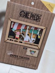 Item thumbnail for item 8cc25f56-4d3a-41a2-ac32-17252e82d355