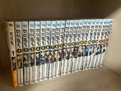 ハイキュー 漫画 1 - 20 巻