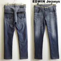 EDWIN　エドウィン　ジャージーズ　ERZ002　W84cm / M　タイトテーパード　ハイストレッチ　メンズ　グレー