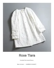 118t*美品 大きいサイズ Rose Tiara ローズティアラ フラワーレース ノーカラージャケット 42 XL ホワイト