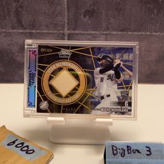 2025 EPOCH Stars & Legends 高橋尚成 25/45 直筆サインカード 読売