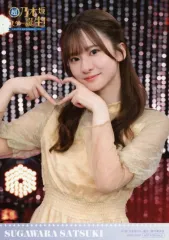 【中古】生写真(乃木坂46) 乃木坂46/菅原咲月/Blu-ray BOX「超・乃木坂スター誕生! 第4巻」(VPXF-72137)封入特典生写真