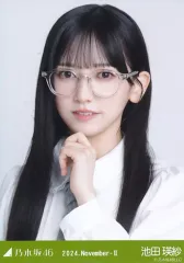 【中古】生写真(乃木坂46) 池田瑛紗/バストアップ・メガネコーデ/「乃木坂46 2024.November-II」WebShop 限定ランダム生写真
