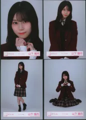 櫻坂46 2026年新春アイテム 山下瞳月 スタイリング制服 コンプ