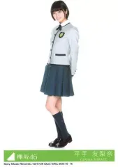 【中古】生写真(乃木坂46) 16：平手友梨奈/CD「サイレントマジョリティー」初回仕様限定盤(TYPE-C)(SRCL-9039～40)封入特典生写真