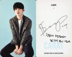 【中古】コレクションカード(男性) SEVENTEEN/S.COUPS(エスクプス)/裏面印刷サイン・メッセージ入り/SEVENTEEN ファンクラブ「CARAT」2期特典フォトカード