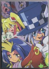 怪盗ジョーカー Blu-ray&DVD BOX FW限定お宝マシマシセット本体 - メルカリ