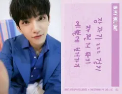 【中古】コレクションカード(男性) 42：SEVENTEEN/JOSHUA(ジョシュア)/「2019 SVT 3rd FAN MEETING SEVENTEEN in CARAT LAND」トレーディングカード