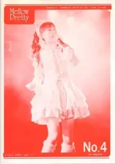 【中古】アニメムック ≪アニメ・漫画系書籍≫ 田村ゆかりファンクラブ会報 Mellow Pretty No.4