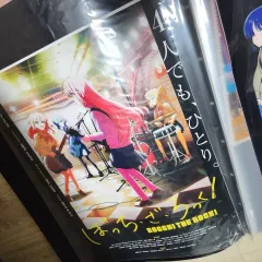 2026年最新】ぼっちざろっく ポスターの人気アイテム - メルカリ