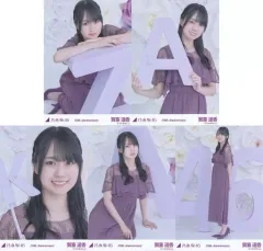【中古】生写真(乃木坂46) ◇賀喜遥香/「10th anniversary」個別生写真 5種コンプリートセット
