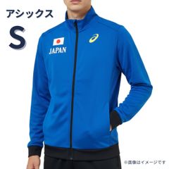 【新品未使用】アシックス コニカミノルタ陸上部 ジャージ 新品未使用】アシックス コニカミノルタ陸上部 ジャージ - メルカリ