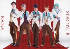 中古】カレンダー 舘ひろし(鷹山敏樹)＆柴田恭兵(大下勇次) 万年