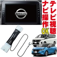 Panasonic Strada CN-S310D カーナビ 本体 - メルカリ