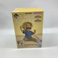 【中古】バンダイ 一番くじ 僕のヒーローアカデミア 更に向こうへ MASTERLISE F賞 としのり 未開封品[97]