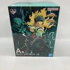 【中古】バンダイ 一番くじ 僕のヒーローアカデミア 更に向こうへ MASTERLISE A賞 緑谷出久 未開封品[97]