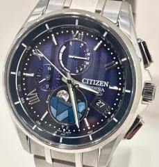 【新品正規品】CITIZEN  ATTESA「DEAR Collection」数量限定 BY1000-51l