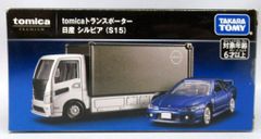 オーバーダード レジンキャストキット 原型 佐藤弘 由利子 チャイナ