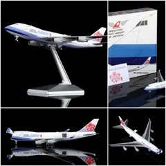 2026年最新】1/400 中華航空の人気アイテム - メルカリ