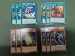 遊戯王 青眼 サポート 魔法 モンスター まとめ売り 旋律 トレード・イン 太古の白石遊戯王 デッキ構築用 まとめ売り 引退品 大会・カジュアル対応