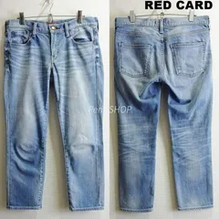 RED CARD　レッドカード　ボーイフレンドクロップドスキニーデニム　W84cm / W26 / XL　ストレッチ　64504　ライトブルー　ビッグサイズ　日本製　レディース