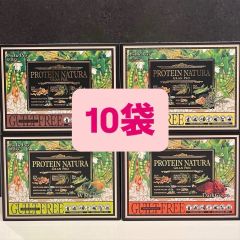 新品 エステプロラボ トリプルカッター 3箱 90包 - メルカリ