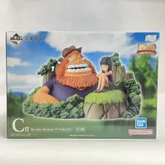 【中古】未開封)C賞 Revible Moment サウロ＆ロビン ｢一番くじ ワンピース ドラマティックメモリーズ｣[79]