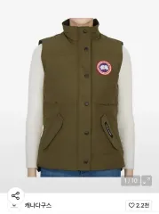 Canada Goose(カナダグース) ダウンベスト カーキ