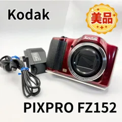 2026年最新】コダック PIXPRO FZ152の人気アイテム - メルカリ