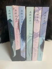 2026年最新】秘密の間柄の人気アイテム - メルカリ