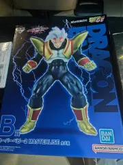 ドラゴンボール 一番くじ アルティメット b賞 フィギュア