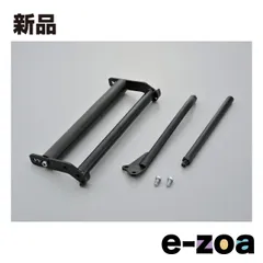 DAYTONA  デイトナ ワンタッチスタンド アメリカン用メンテナンススタンド D97500 (2456507)